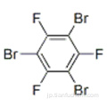 １，３，５−トリブロモ−２，４，６−トリフルオロ - ベンゼンＣＡＳ ２３６８−４９−２